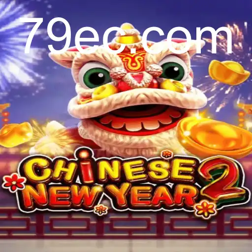 CHINESENEWYEAR2