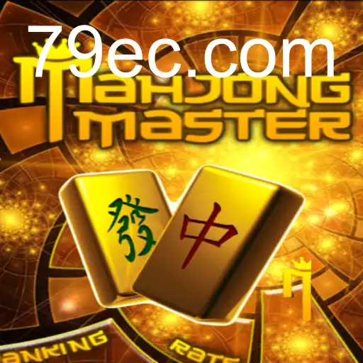 Descubra o Fascinante Mundo de MahJongMaster